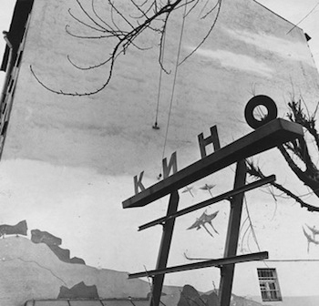 Alexey Titarenko Photography