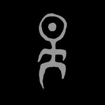 Einsturzende Neubauten Logo