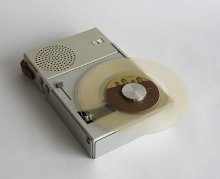 Portable Record Player