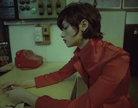 Red Telephone