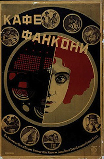 Russian Avant Garde Film Poster