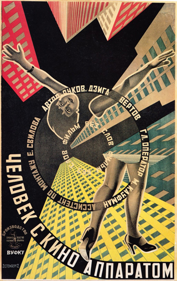 Russian Avant-Garde Movie Poster