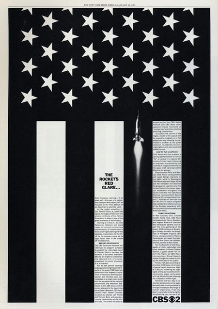 The Rocket's Red Glare American Flag Space Race Stars and Stripes